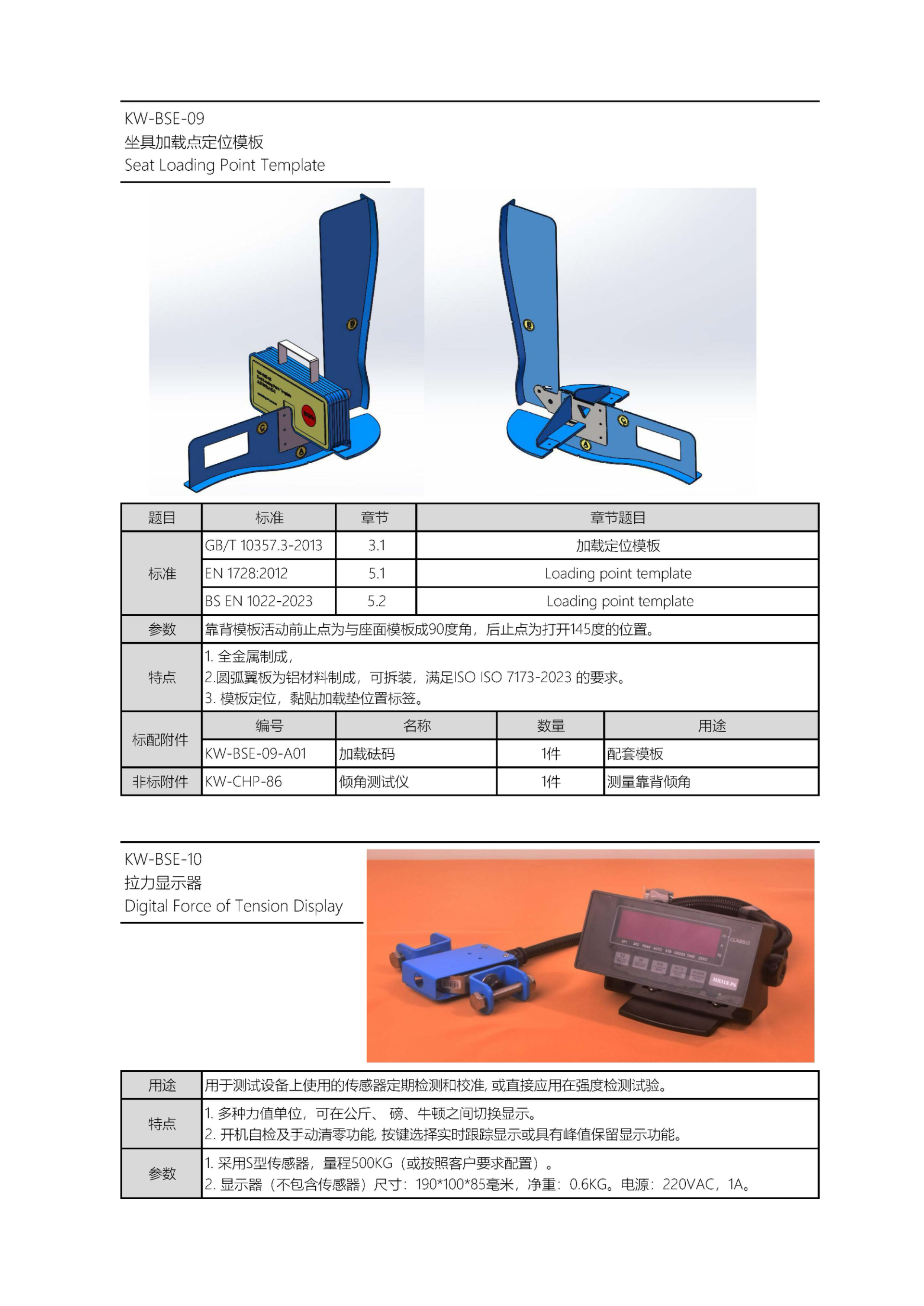 微信图片_20240314144433.jpg